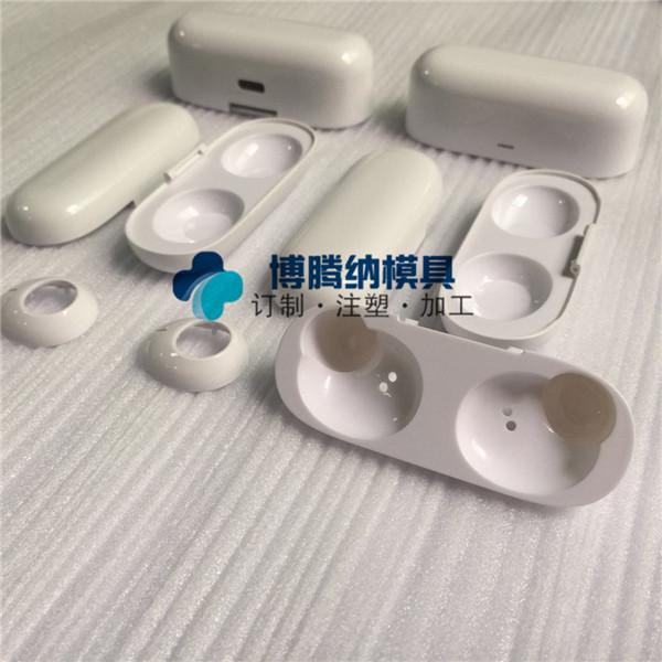 博騰納出品藍(lán)牙耳機模具——有分模線，但你看不見！